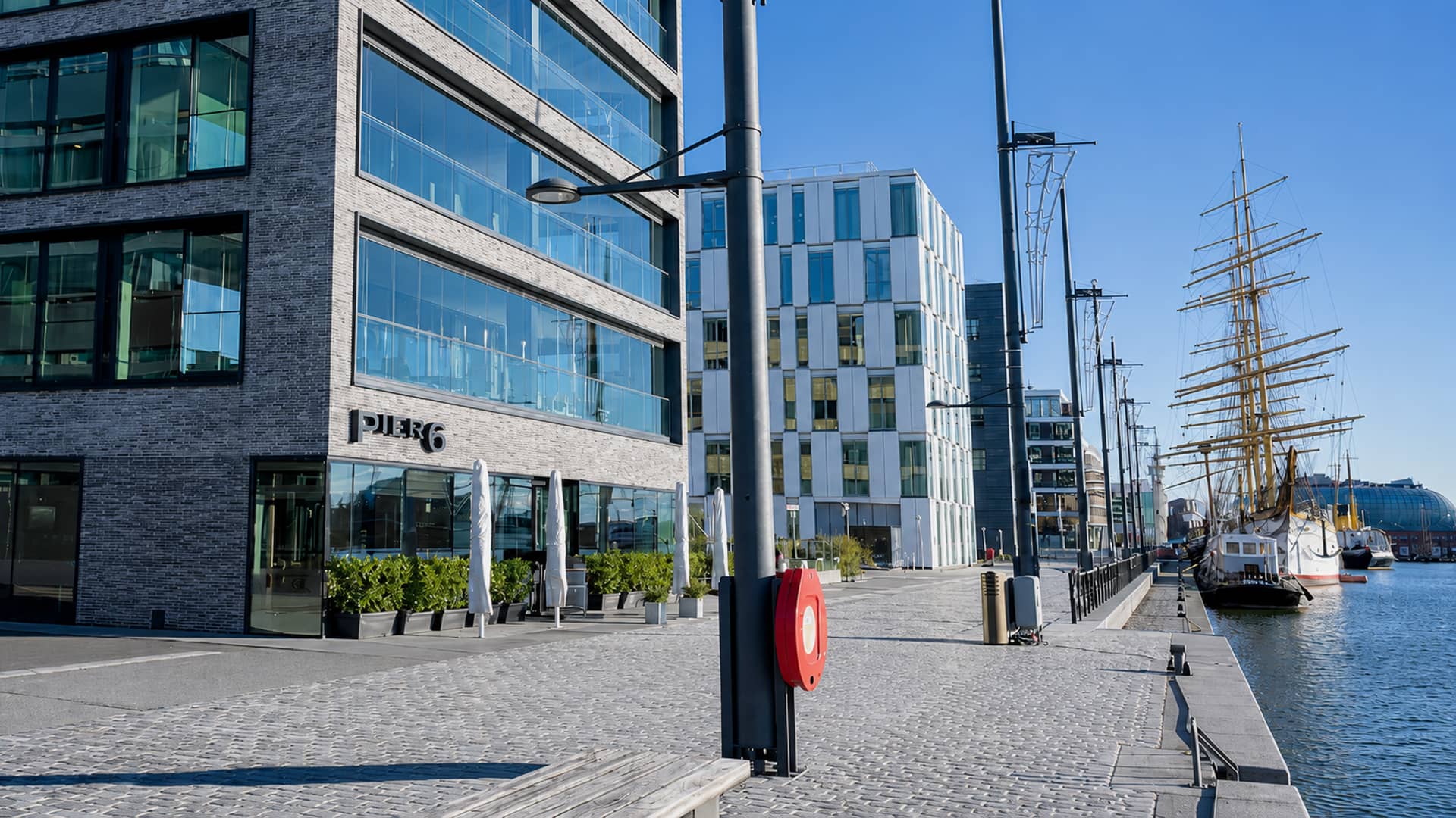 netactive GmbH